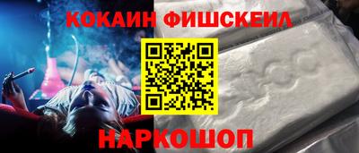mdma Ливны