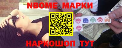mdma Ливны