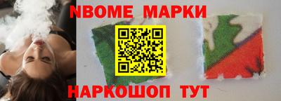 мяу мяу мука Лесосибирск