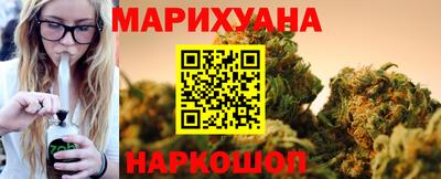 мяу мяу мука Лесосибирск