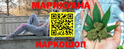 таблы Ликино-Дулёво