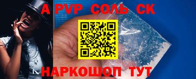 таблы Ликино-Дулёво
