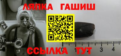 мяу мяу мука Лесосибирск