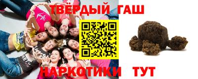 мяу мяу мука Лесосибирск